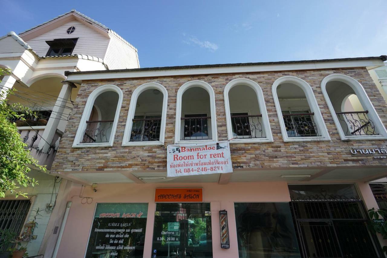 Baan Malee Apartment Phuket Ngoại thất bức ảnh